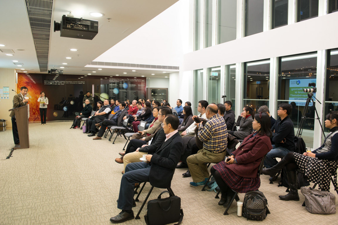 City Seminar discusses the causes of global warming
