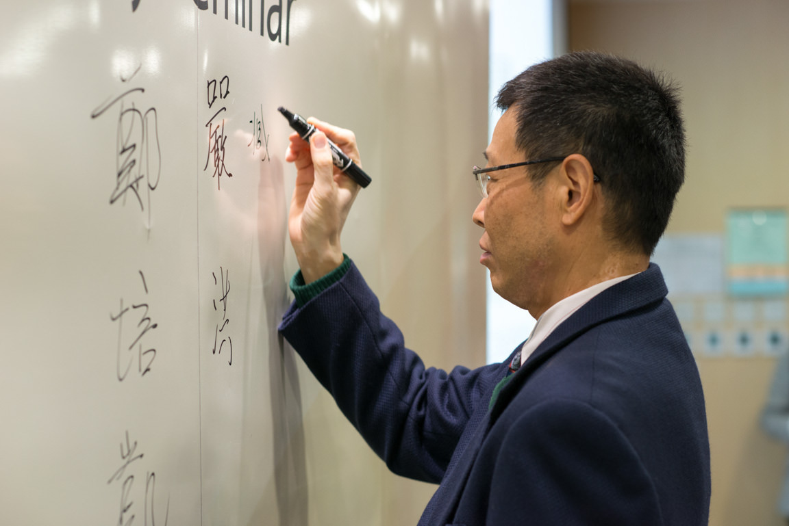 City Seminar explores the Uyghurs and Xinjiang