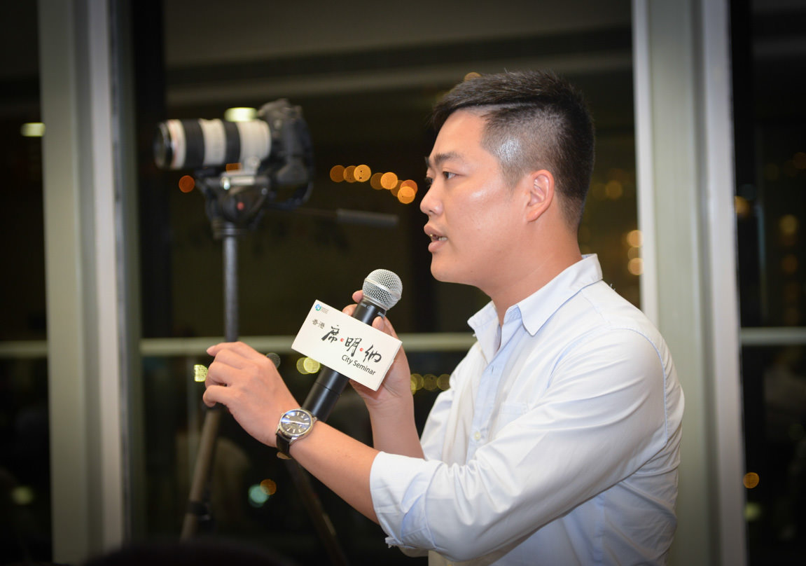City seminar discusses the complex networks in daily life