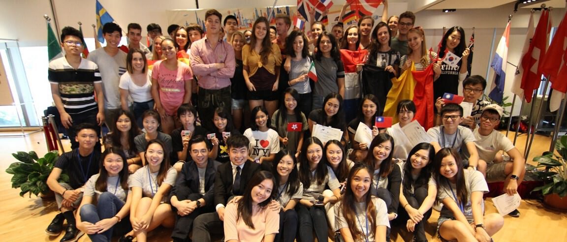 CityU Exchanges Fair 2016