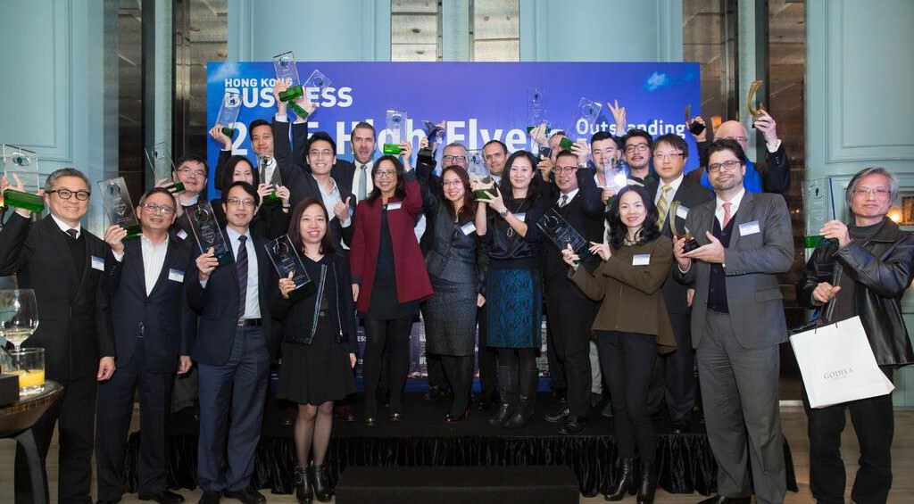 CityU MBA Programme succeeds in 2015 Hong Kong Business High Flyers Awards