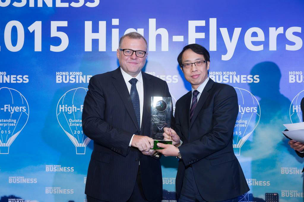 CityU MBA Programme succeeds in 2015 Hong Kong Business High Flyers Awards