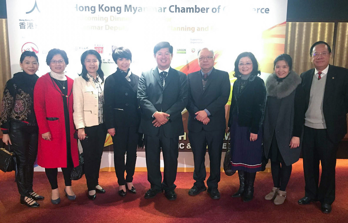 CityU and Hong Kong Myanmar Chamber of Commerce sign MOU