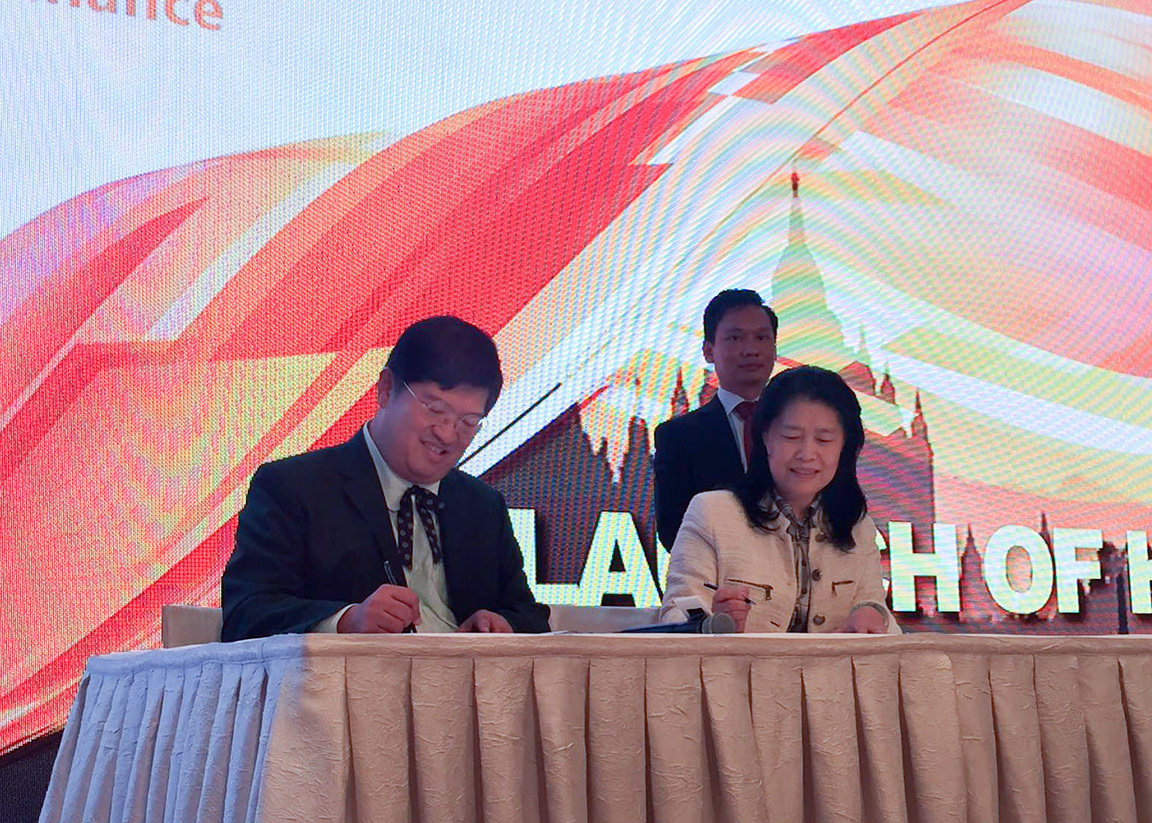 CityU and Hong Kong Myanmar Chamber of Commerce sign MOU