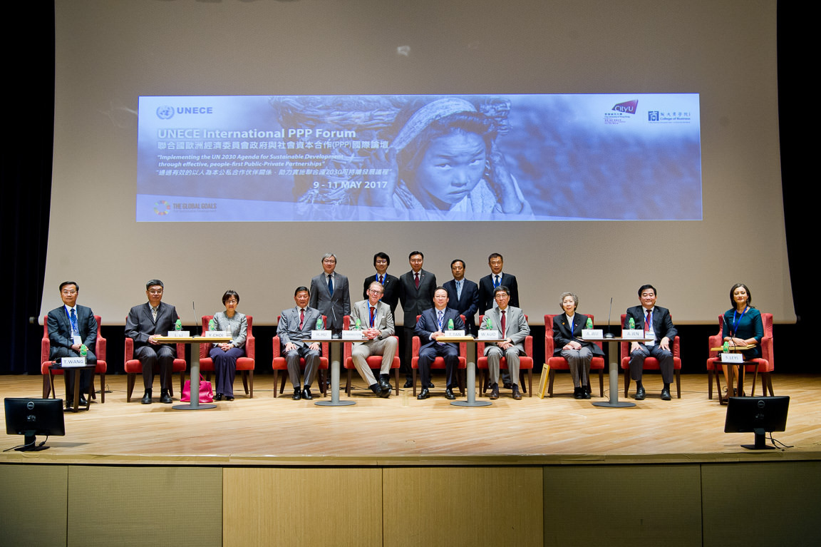 CityU co-organises UNECE International PPP forum
