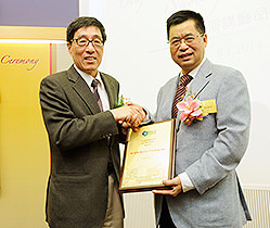 CityU names lecture theatre after EMBA alumnus