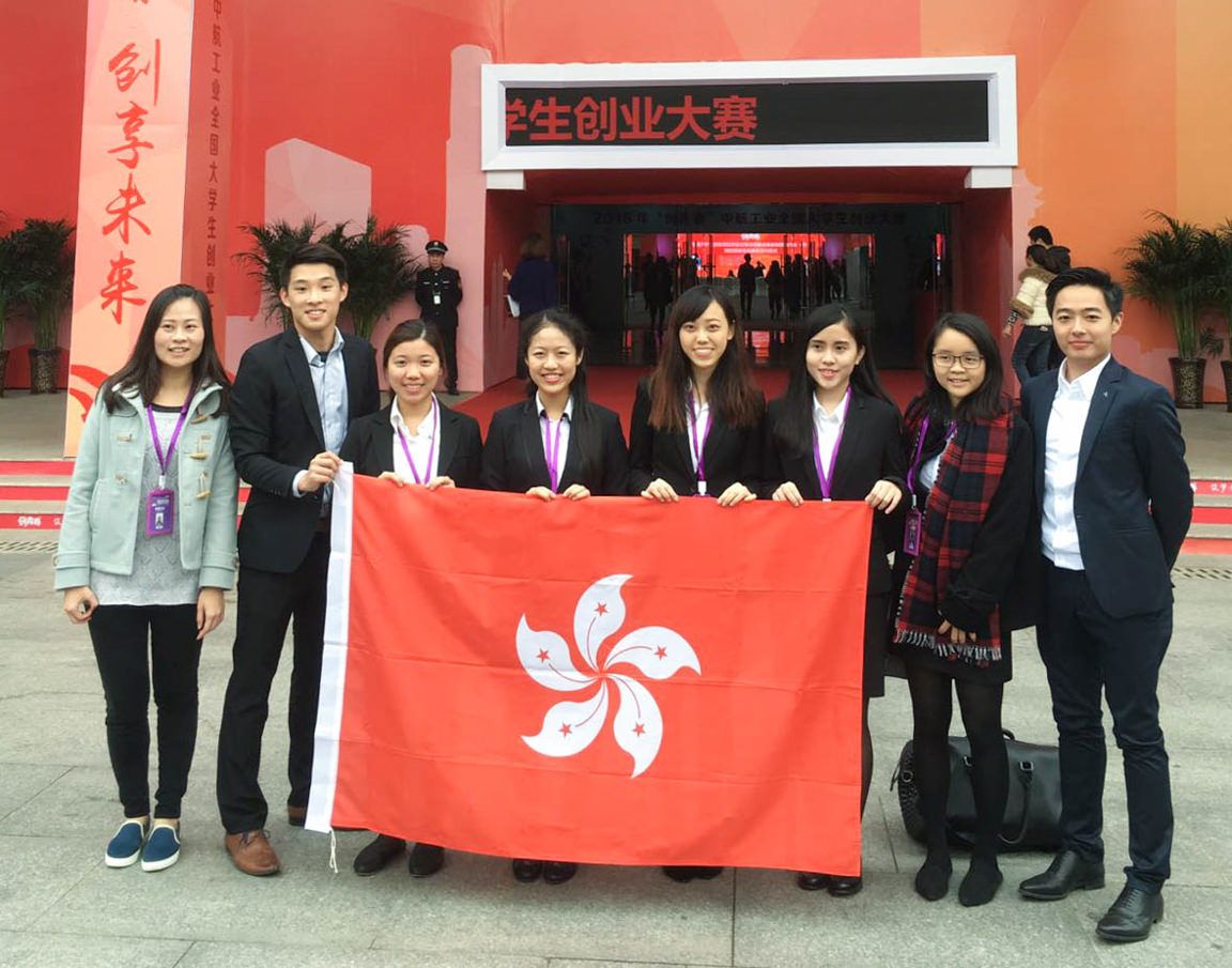 CityU teams triumph in Chuang Qing Chun National Entrepreneurship Competition