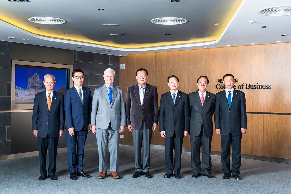 College International Advisory Board annual meeting 2016