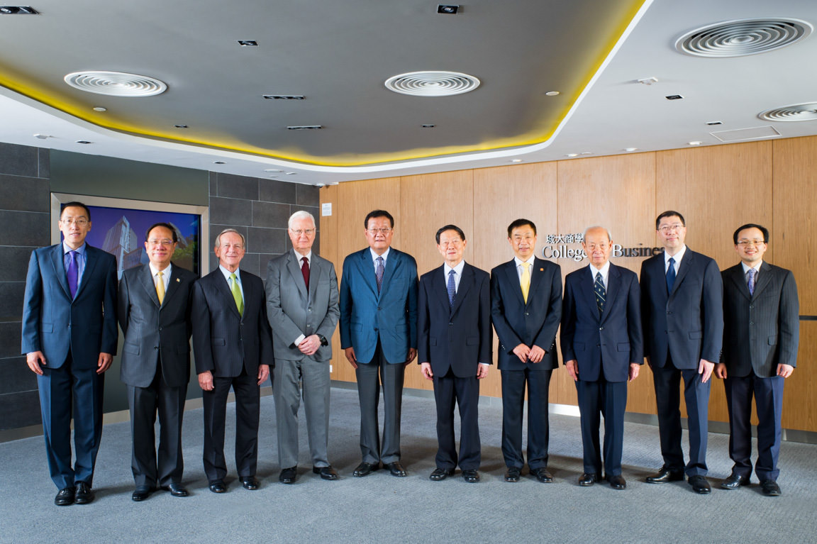 College International Advisory Board meeting
