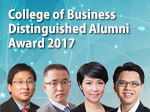 College of Business Distinguished Alumni Award 2017