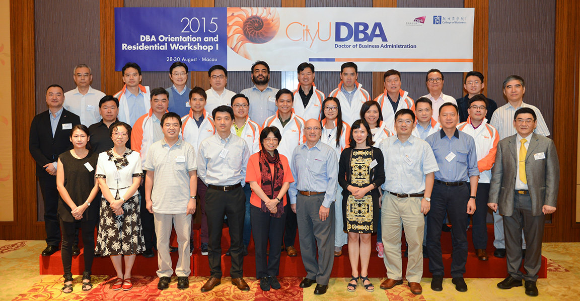 DBA 2015 orientation workshop to Macau