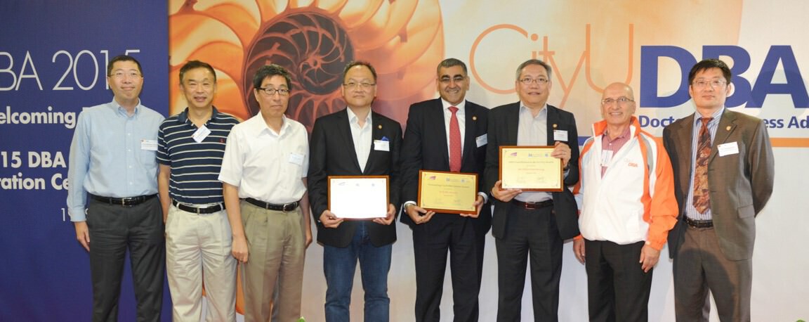 DBA Awards honour excellent business research