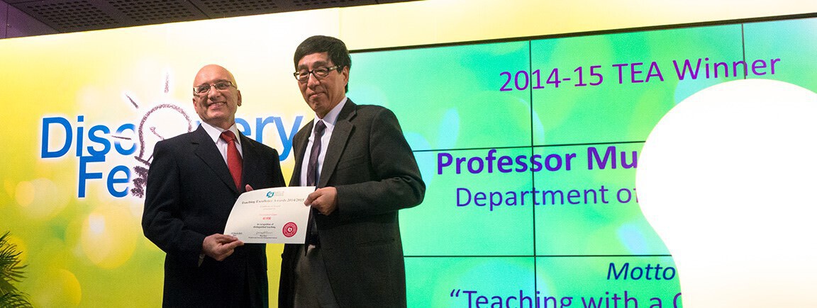 DBA Research Sponsorship from Prof Muammer Ozer