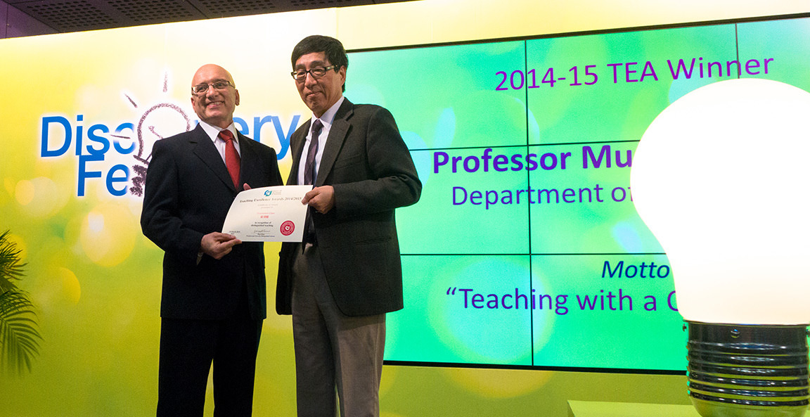 DBA Research Sponsorship from Prof Muammer Ozer
