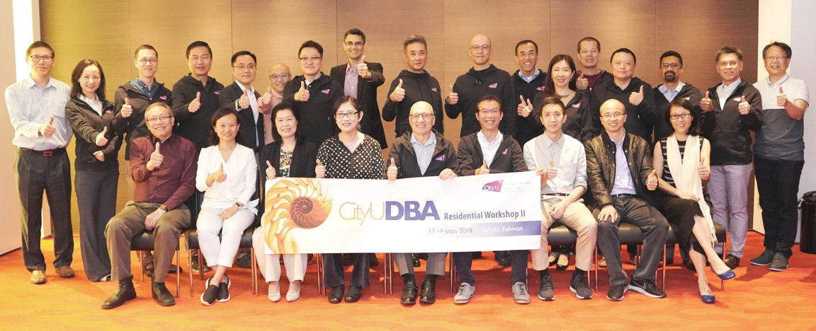 DBA holds residential workshop in Taipei