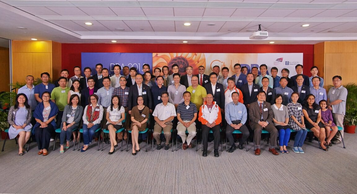DBA welcoming dinner and awards ceremony