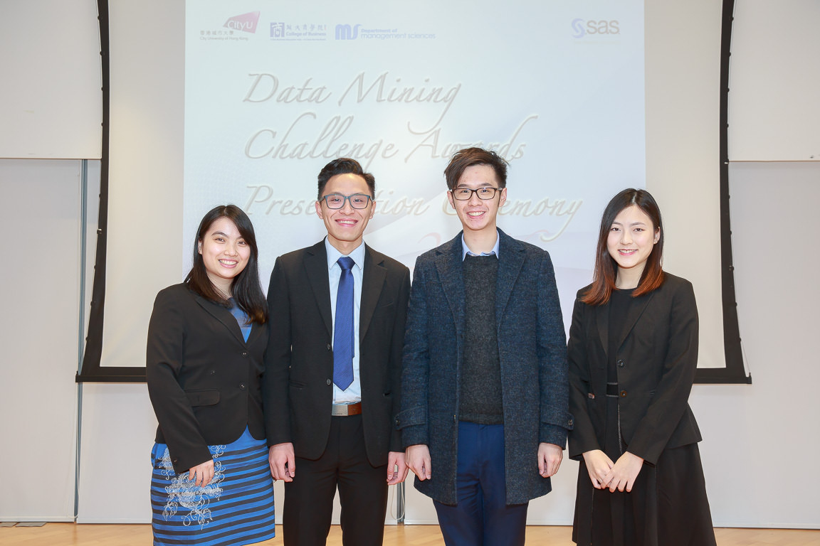 Data Mining Award 2016 Presentation Ceremony