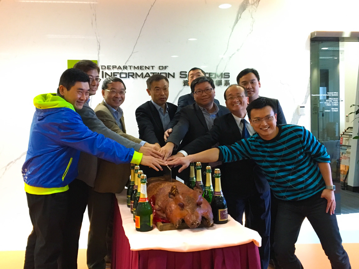Department of Information Systems celebrates new office move