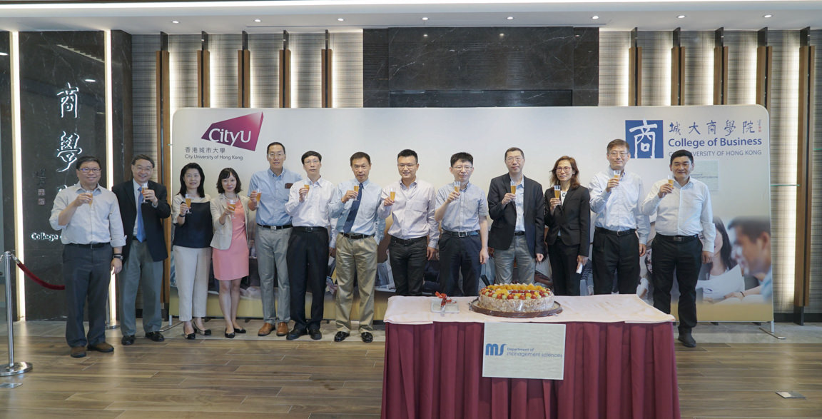 Department of Management Sciences celebrates new office move