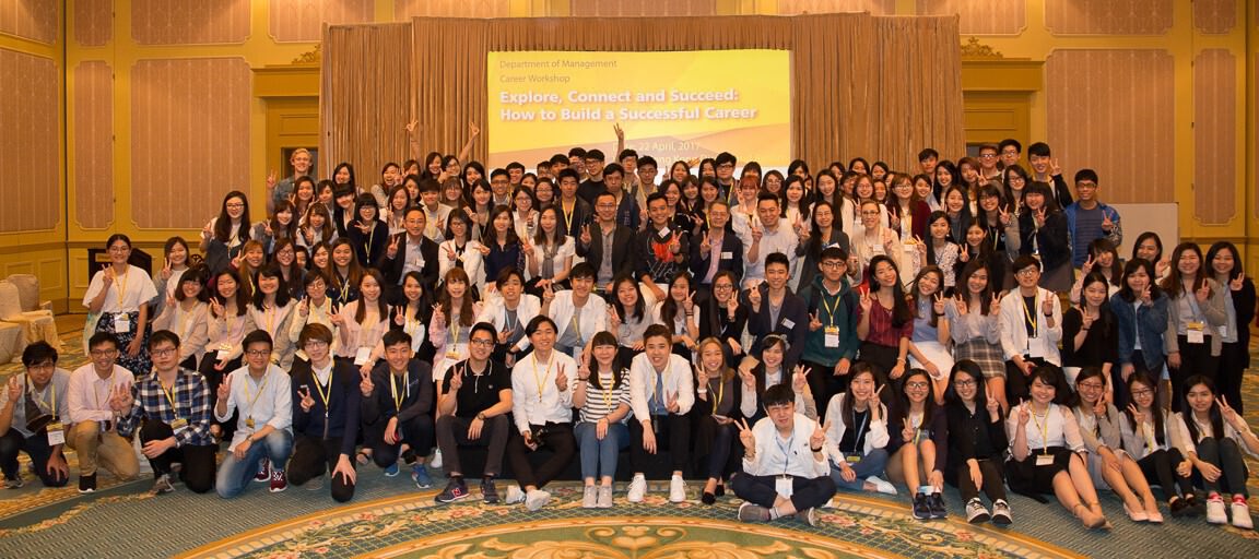 Department of Management organises career workshop 2017