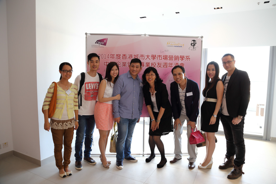 Department of Marketing holds vibrant China Business alumni party