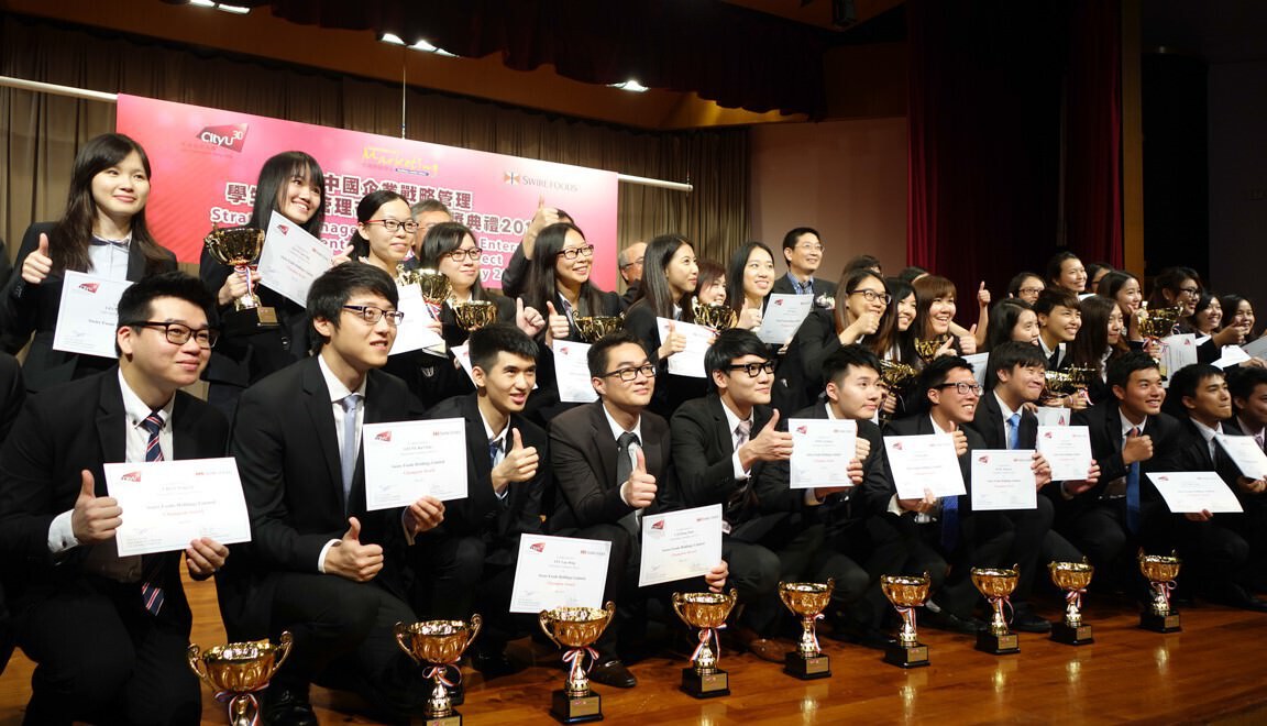 Department of Marketing pays tribute to students for outstanding business plans
