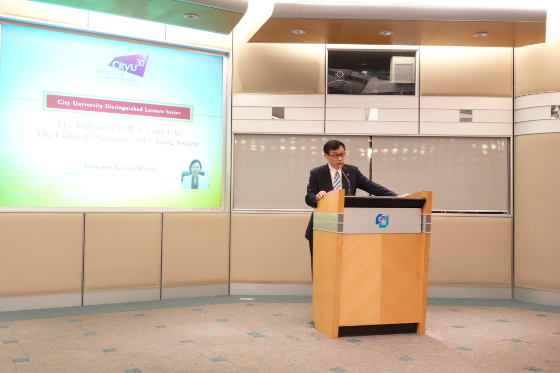 Distinguished lecture by women’s studies specialist Professor Noriko Mizuta