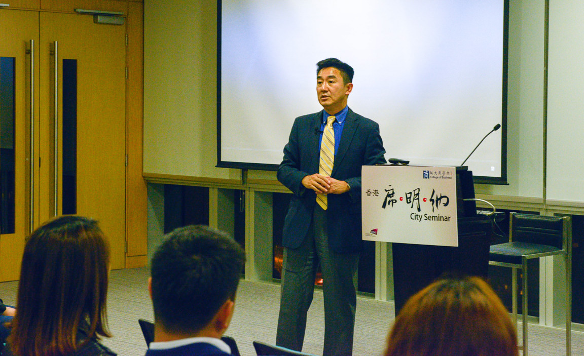 Distinguished researcher leads City Seminar on neutron scattering