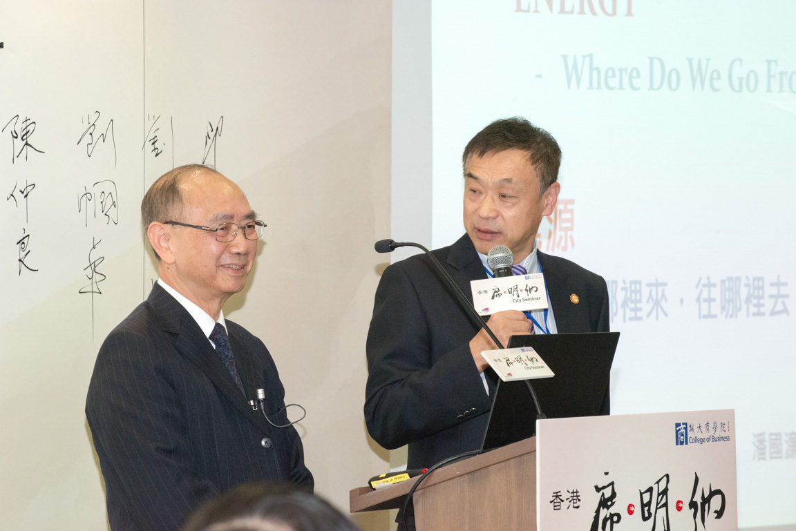 Dr Steven Poon highlights major developments on energy use