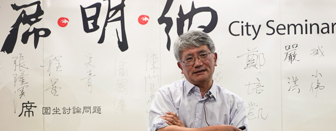 Dr Xiaoping Sun speaks on Nazi war crimes process after World War II