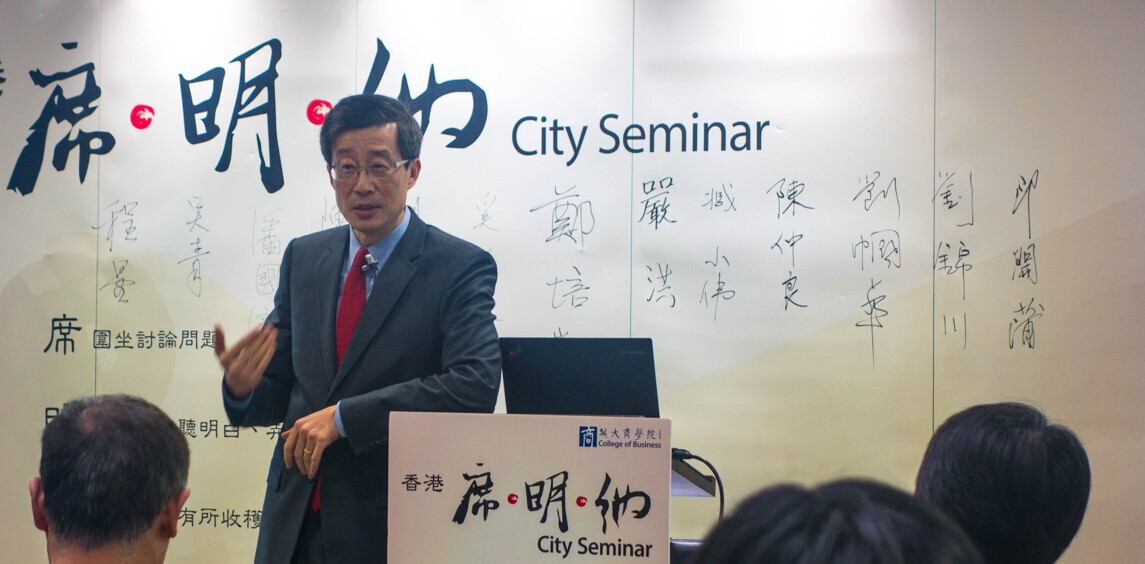 Drawing inspiration from university management in the US