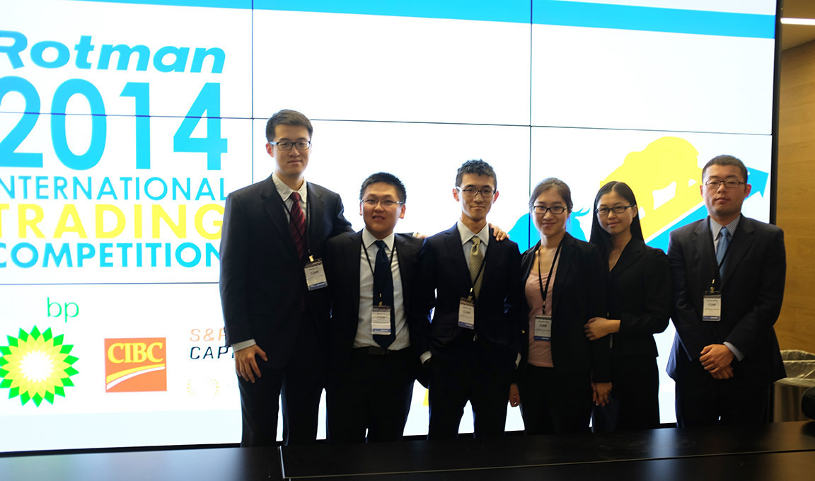 EF postgraduates receive top rankings in international trading competition