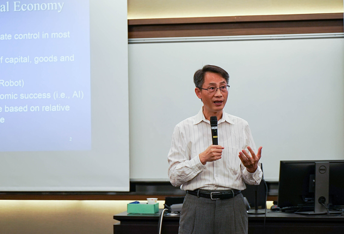 EMBA (Chinese) hosts forum on strategic cost management