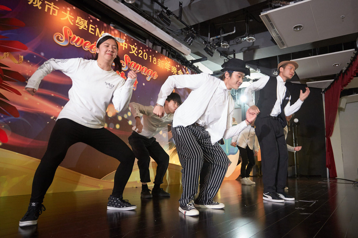 EMBA (Chinese) new year party