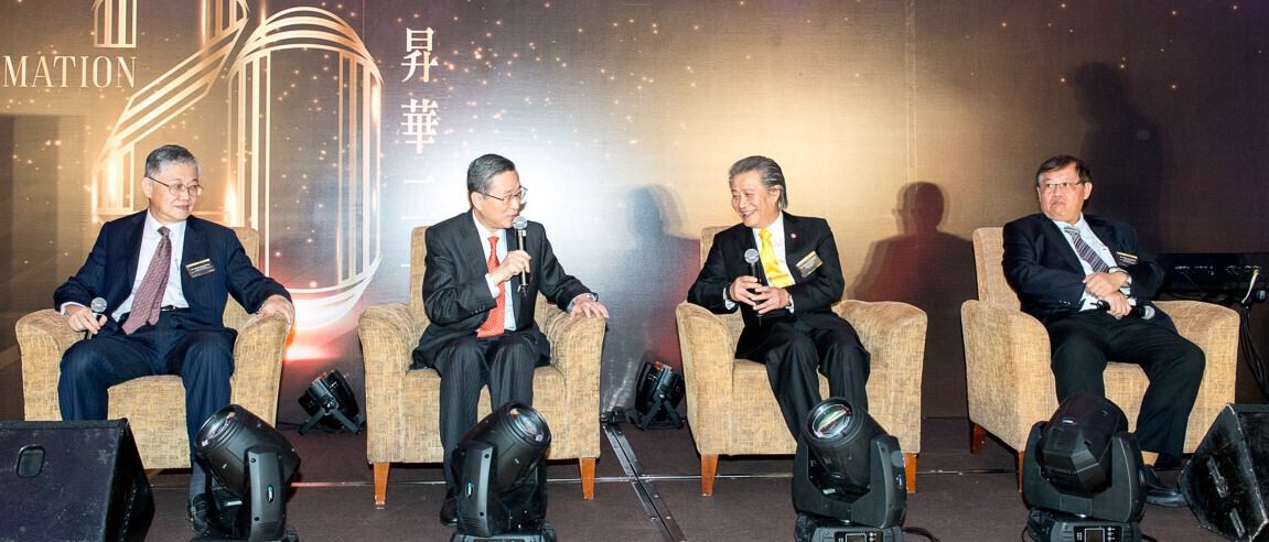 EMBA Association Charity Dinner 2017