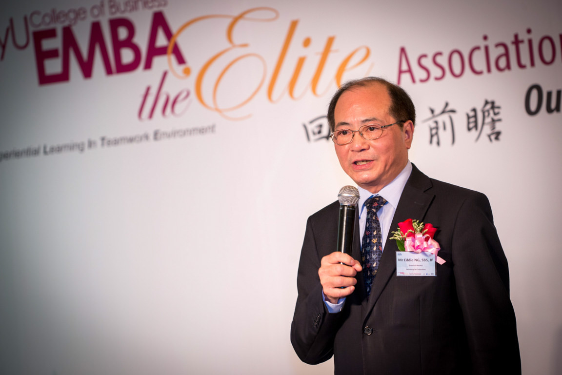 EMBA Association hosts annual dinner for students and alumni