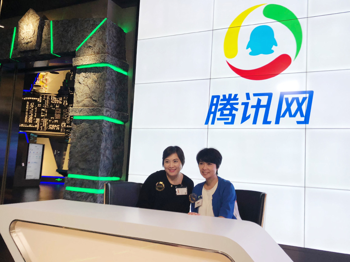 EMBA Association organises visit to Tencent Headquarters
