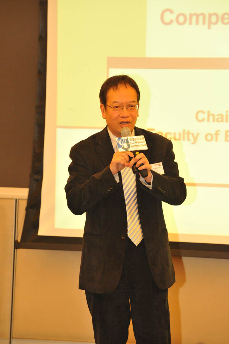 EMBA CEO Forum with Mr Simon Wong