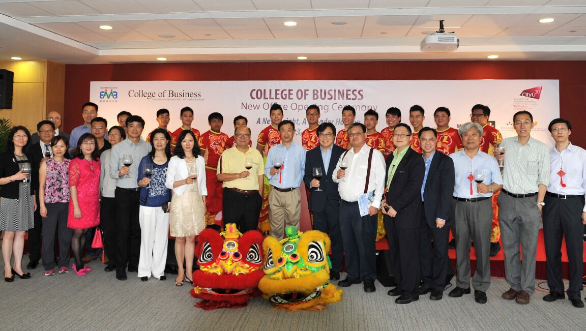 EMBA Cocktail Reception celebrates the relocation of College's office