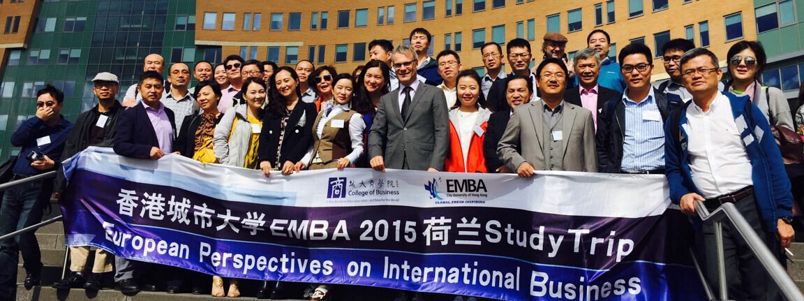 EMBA R-Trip to the Netherlands