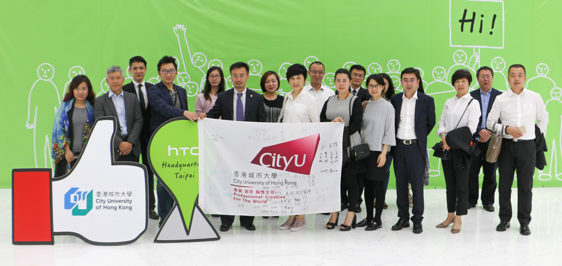 EMBA Taiwan study trip