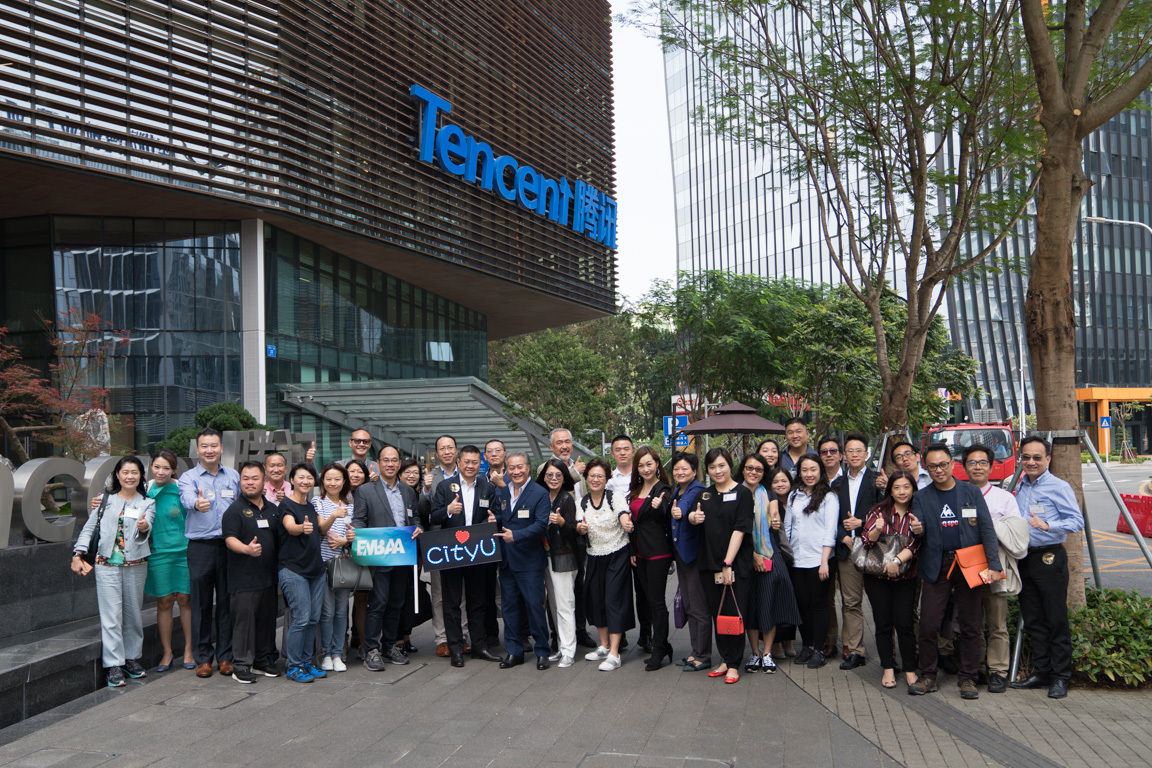 EMBA Association organises visit to Tencent Headquarters