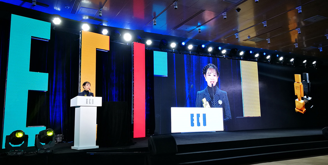 EMBA student Menglin Mo named one of China’s Top 10 Innovative Pioneers in Business of the Year 2016