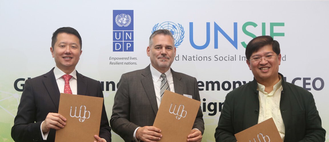 EMBA student partners with UNSIF to establish the New Social Impact Fund