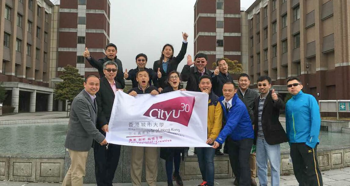 EMBA study trip in Japan