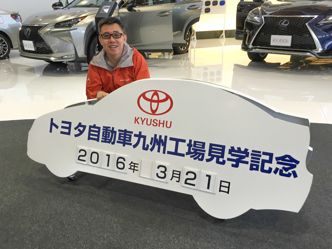 EMBA study trip in Japan