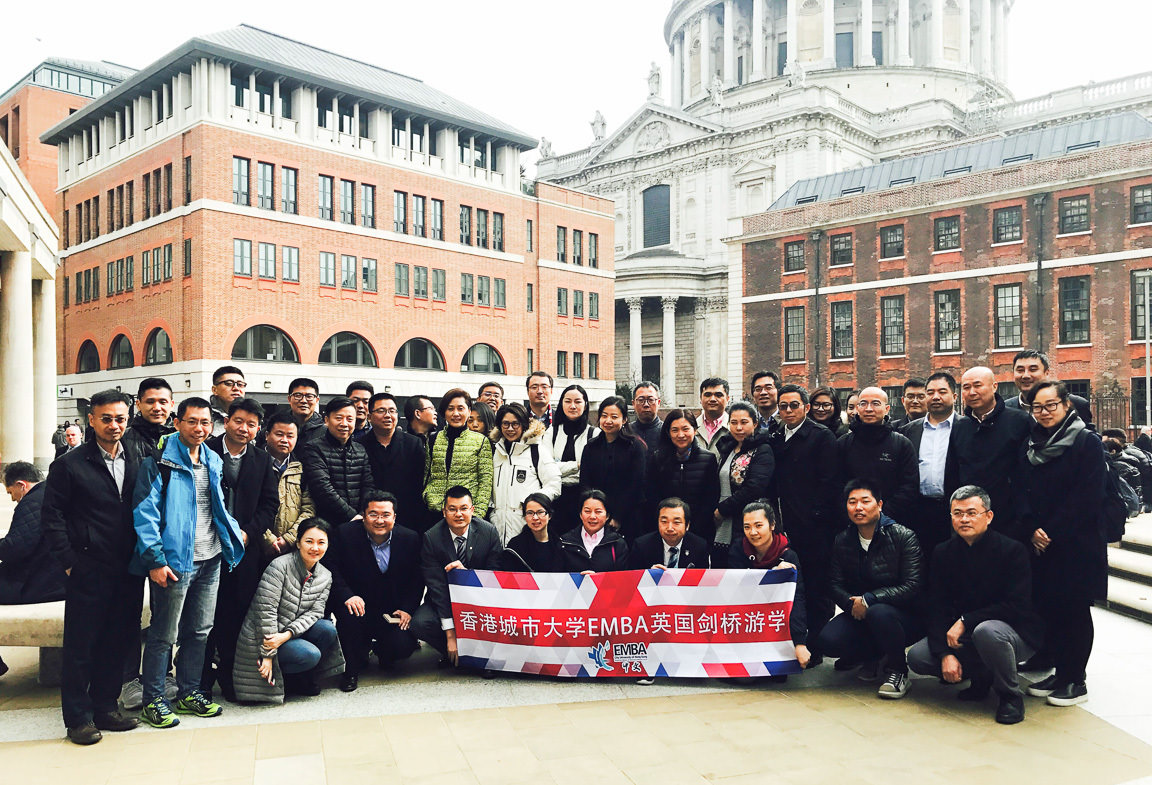 EMBA visits Cambridge
