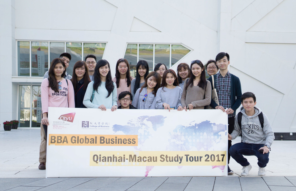 Enriching students’ understanding of global business environment