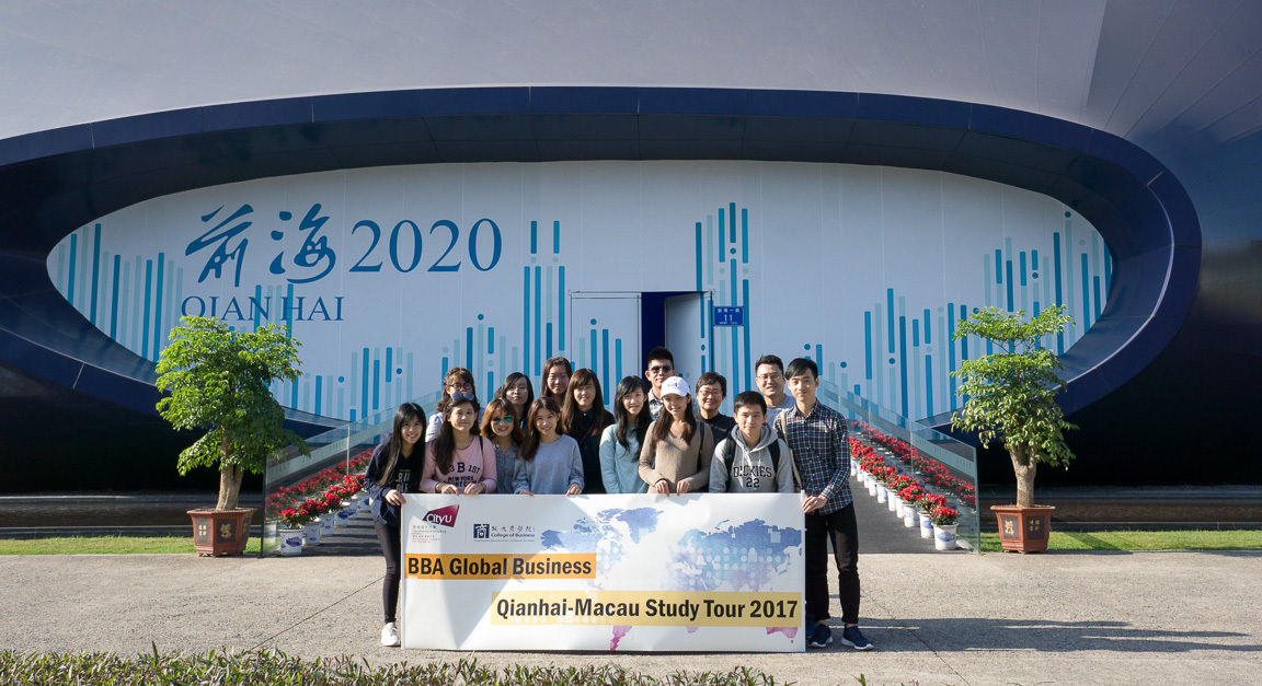 Enriching students’ understanding of global business environment