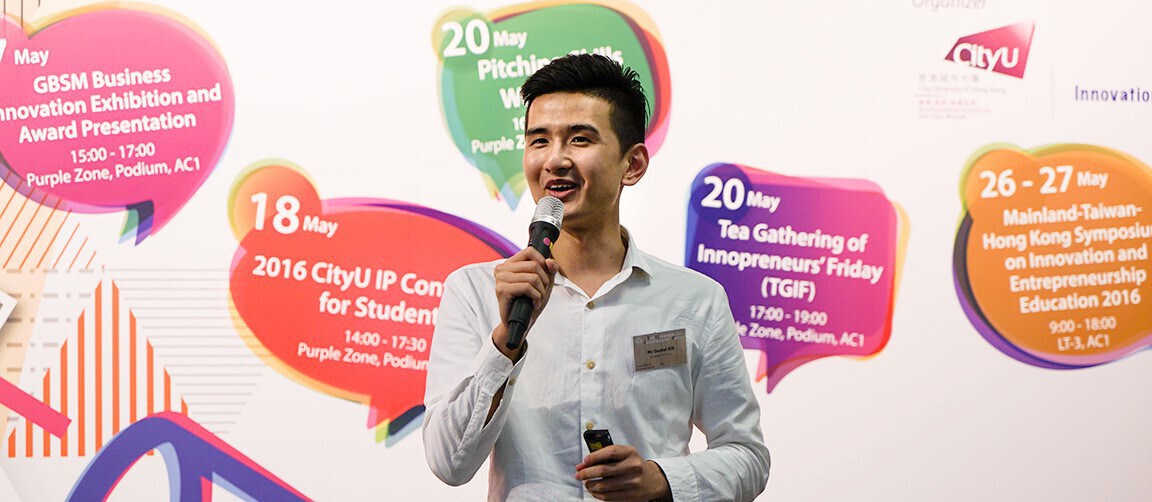 Entrepreneur Castiel Kie reveals his success story to CityU students